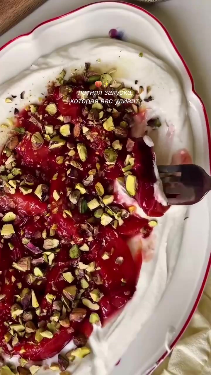 Карамелизированные персики с творожным кремом