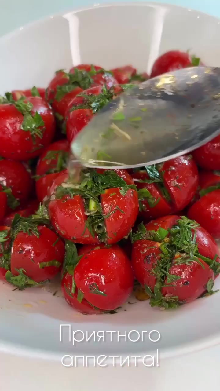 Маринованные помидоры к мясу