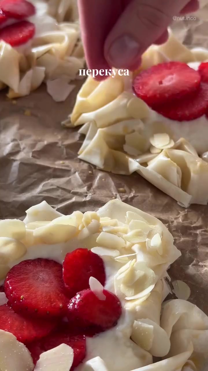 ПП Закусочные корзиночки с творогом и клубникой