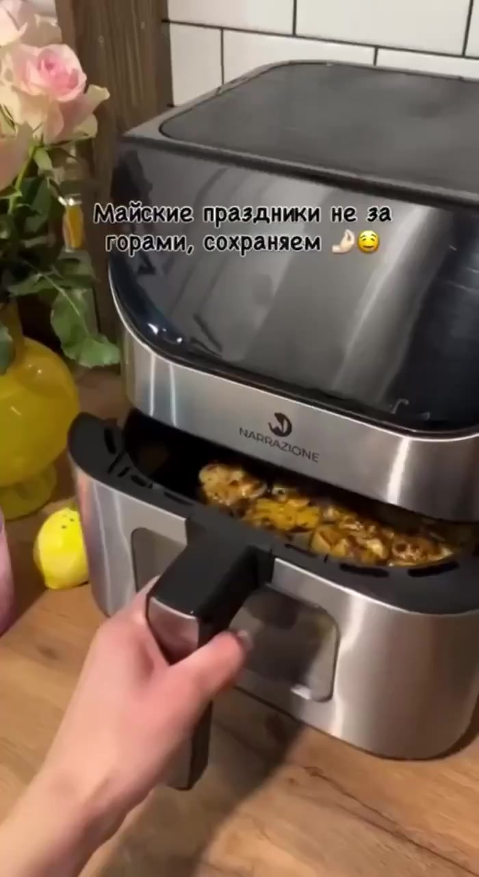 Скумбрия в горчично-соевом маринаде