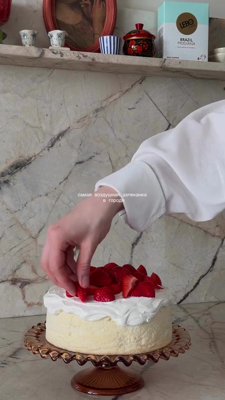 Запеканка-суфле